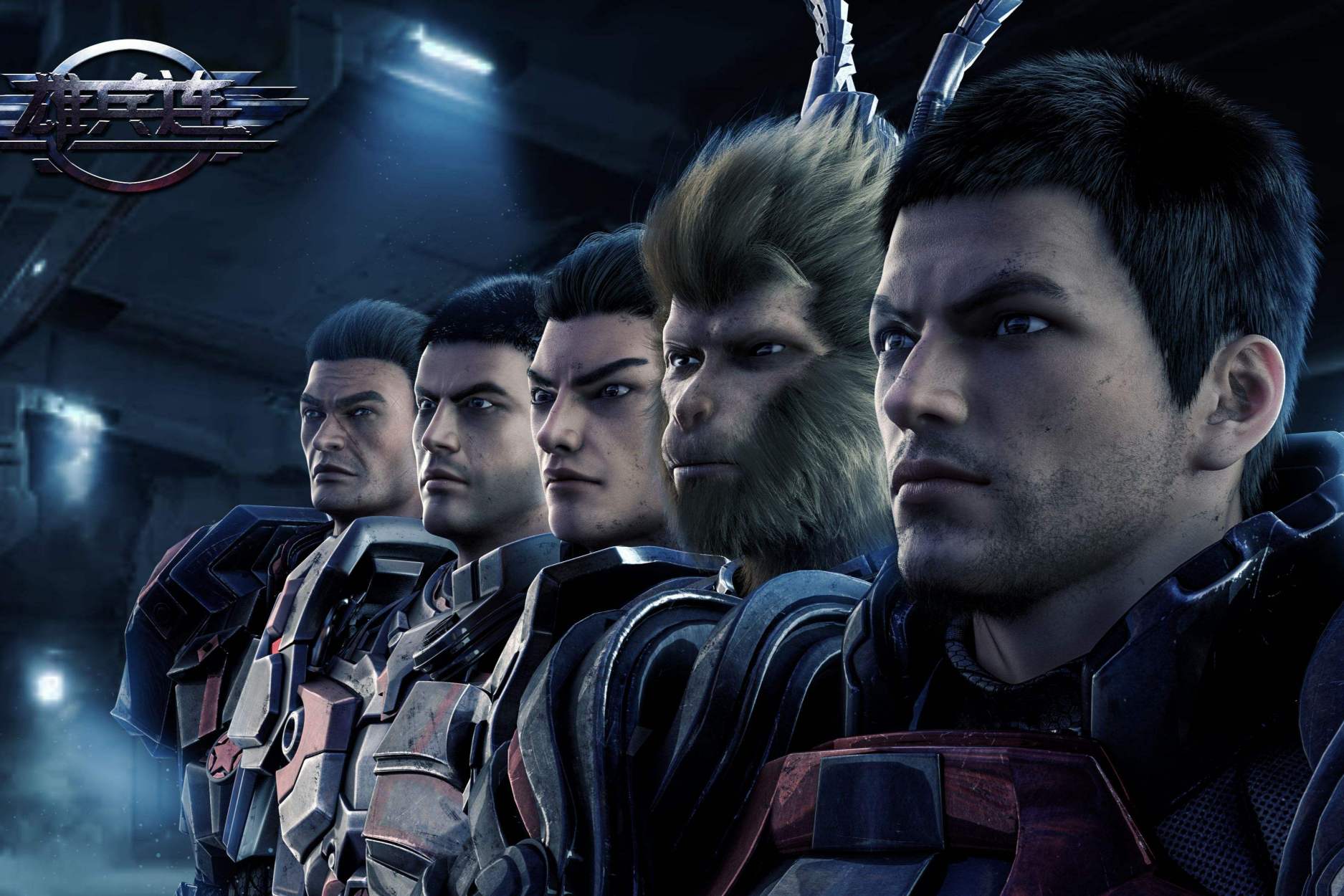 烈阳天道:数年等来失望,"大妈"蕾娜配尬人rap,槽点满满